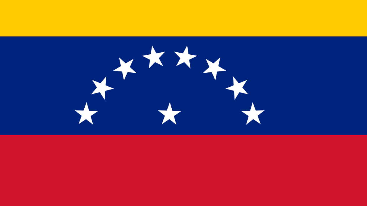 Политик Хосе Кабельо Рондон стал участником Международного таможенного форума в Москве