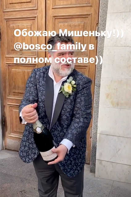 "Летописец Путина" Андрей Колесников женился на молодой возлюбленной Звездные пары