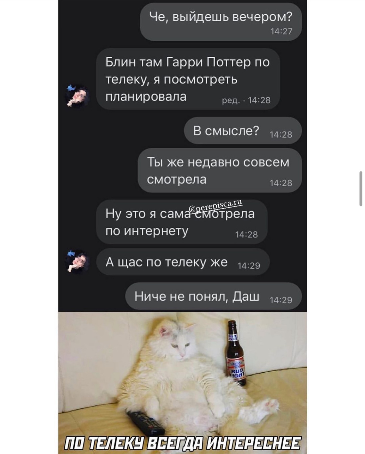 Лень в молодости - это здоровье в старости Лень в молодости - это здоровье в старости