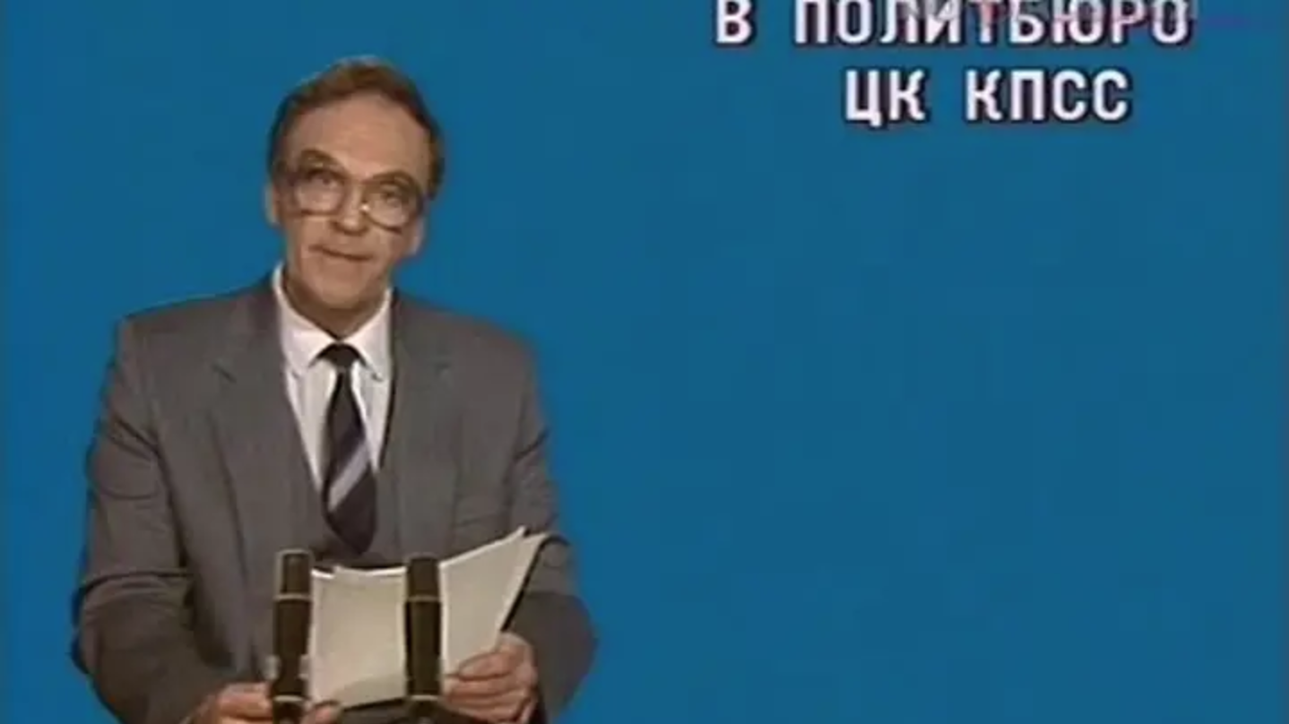 Как советское телевидение кормило граждан гамном