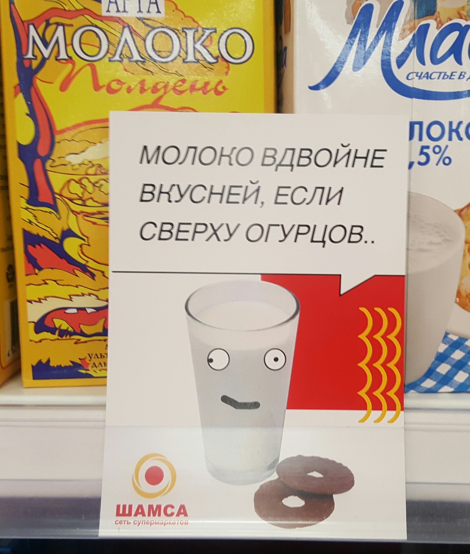 Хочется простого человеческого: спрятать котлетку в животик анекдоты,демотиваторы,приколы,юмор