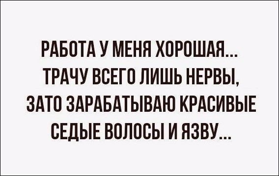 Смешные «Аткрытки» картинки, прикол, юмор