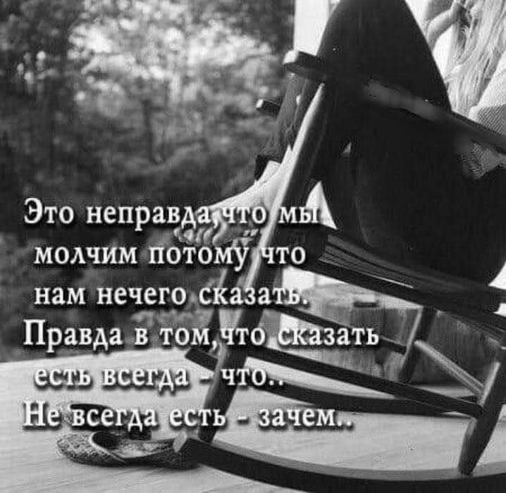 Веселые истории из жизни в картинках и самые смешные шуточки 