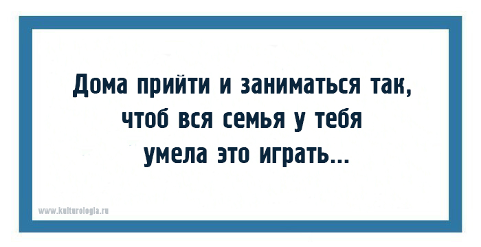 20 открыток с фразами дирижёров, или как ругаются интеллигентные люди музыка,оркестр,юмор