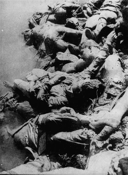 Жертвы концлагеря Ясеновац