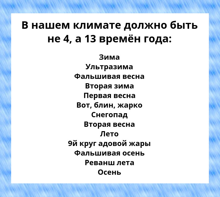 Очередная доза хорошего настроения и позитива Очередная доза хорошего настроения и позитива