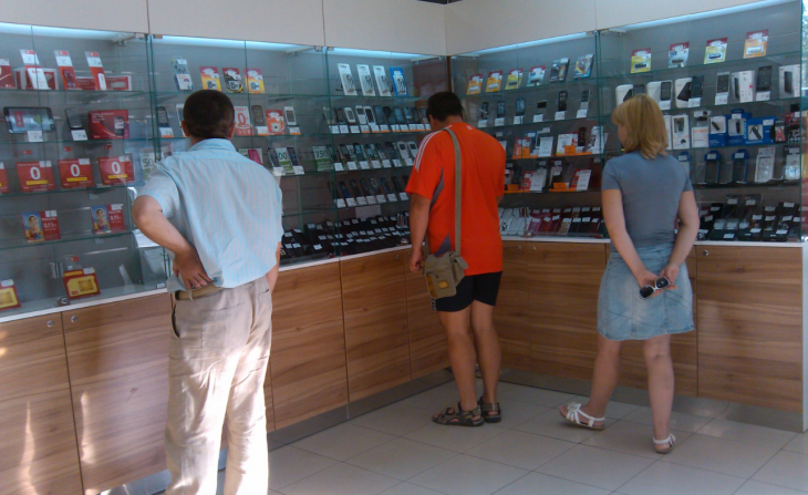 Вы здесь больше не работаете!