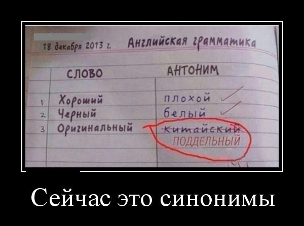 Ходят евреи по Лувру. Подходят к картине Пикассо "Нищий и мальчик"... Весёлые,прикольные и забавные фотки и картинки,А так же анекдоты и приятное общение