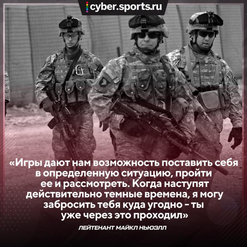 Видеоигры полезны. Шутеры восстанавливают зрение, а Тетрис борется с посттравматическим синдромом Видеоигры полезны. Шутеры восстанавливают зрение, а Тетрис борется с посттравматическим синдромом Игры