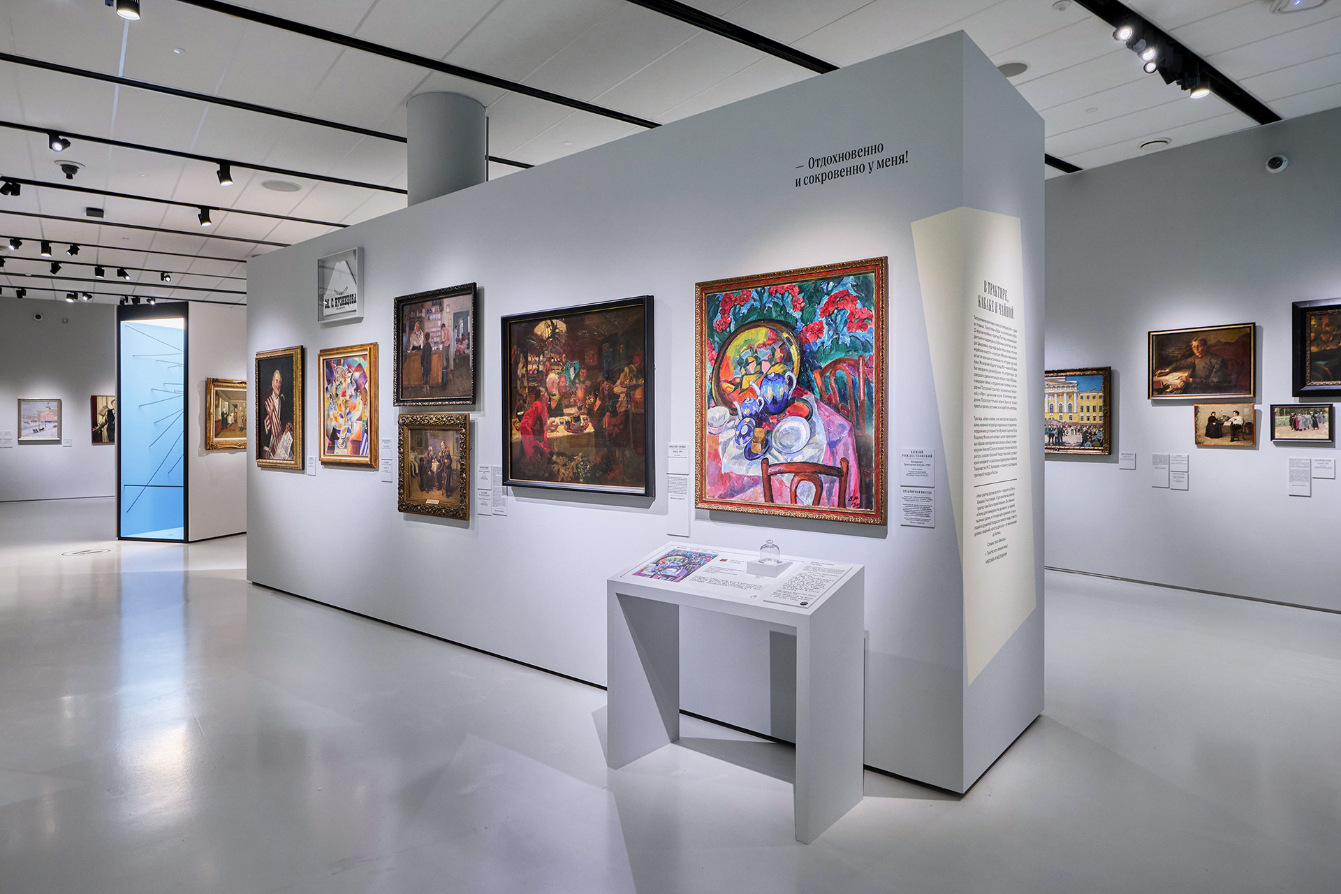 Экспозиция выставки «Свой человек. Владимир Гиляровский»