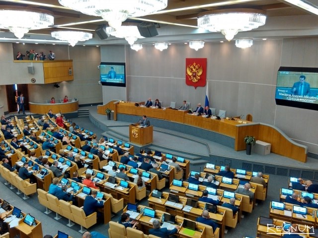 Гербовая печать и орехи: почему вредные привычки Госдумы сходят ей с рук россия