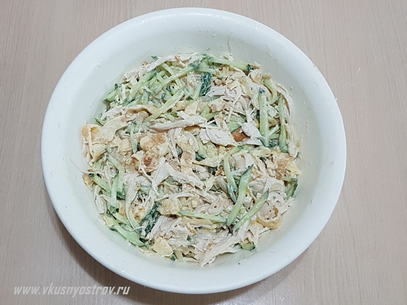 Салат с курицей Салат с курицей кулинария,салаты