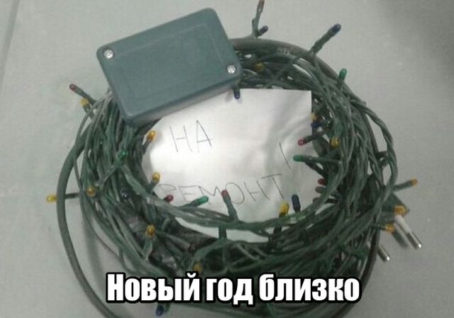 Подборка картинок