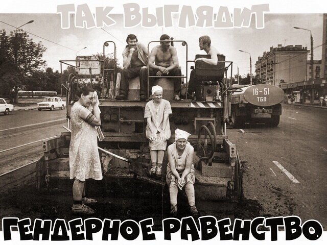 Подборка добрых и весёлых картинок №71 Подборка добрых и весёлых картинок №71 отдых