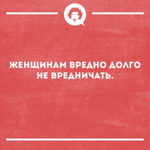 Свежая порция хорошего и доброго юмора из 15 коротких историй от обычных пользователей сети 