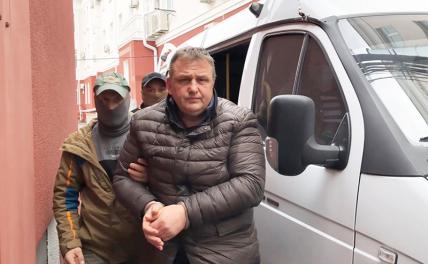 На фото: гражданин РФ Владислав Есипенко, задержанный по подозрению в сборе информации для украинских спецслужб.
