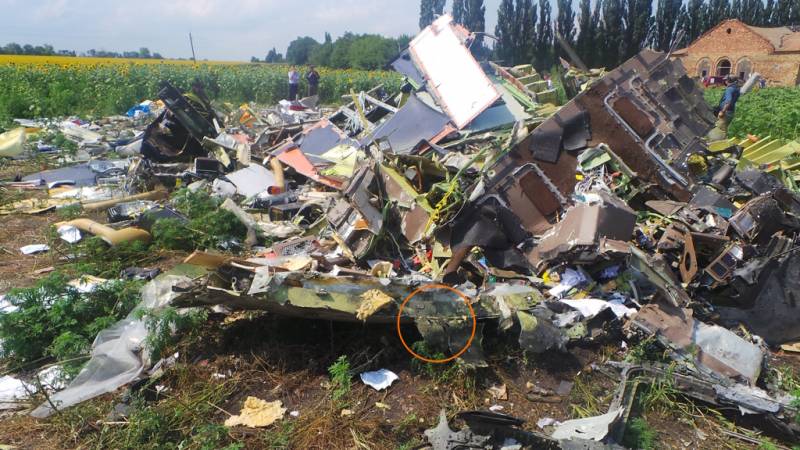 «Бук», которого не было 