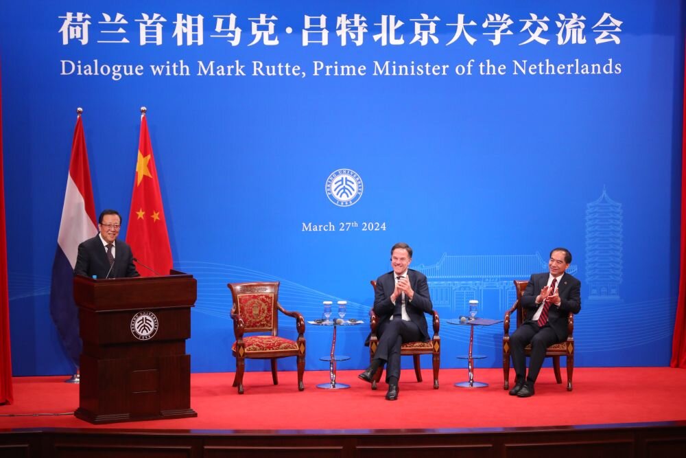 К итогам визита премьер-министра Нидерландов Марка Рютте в Пекин Премьер-министр Нидерландов Марк Рютте 26-27 марта находился с рабочим визитом в Китае, где встретился с председателем КНР Си...-7