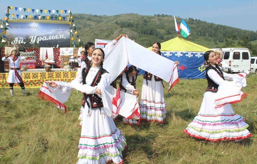 Этно-фестиваль «Ай, Уралым, Уралым!» пройдет в Башкирии