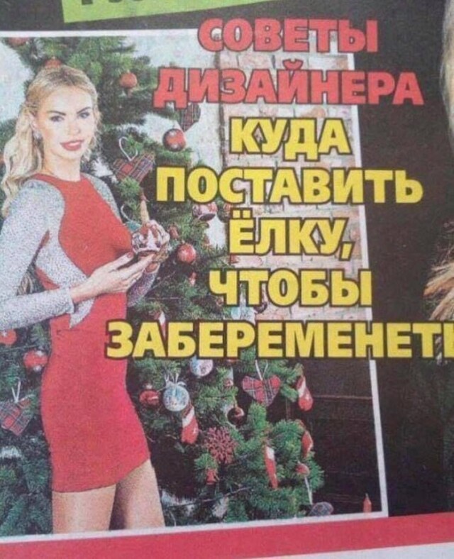 Подборка приколов для настроения Подборка приколов для настроения