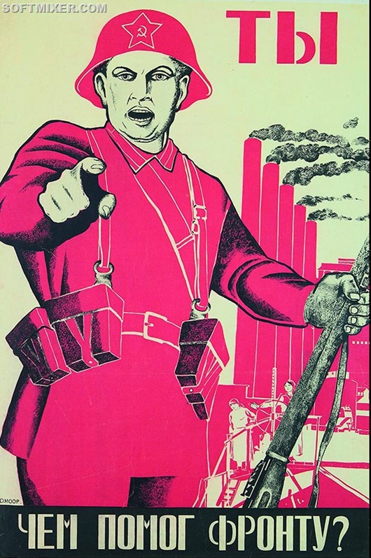 Плакаты времен Великой Отечественной войны Плакаты времен Великой Отечественной войны война,история,плакаты,пропаганда