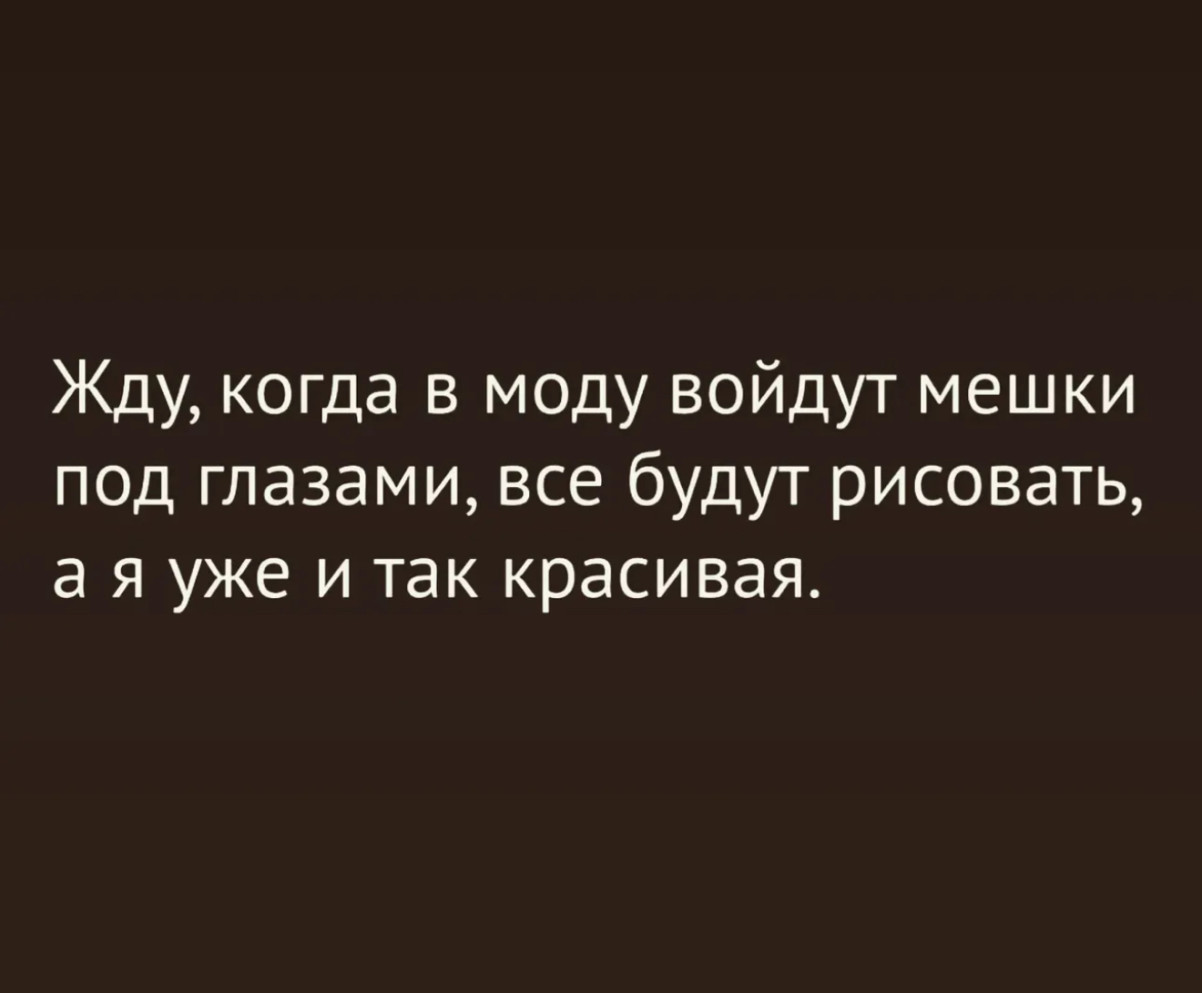 Купил самоклеящиеся обои. Сижу. Жду 
