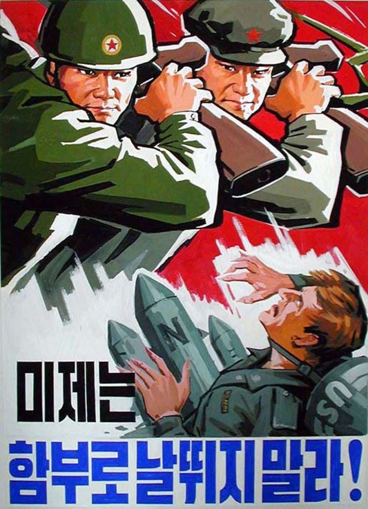 antiamerikanskaya-propaganda-v-severnoj-koree