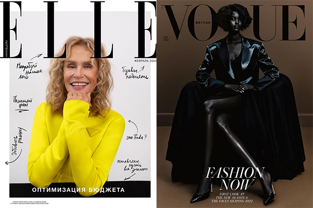 Битва обложек: Elle против Vogue Звездный стиль