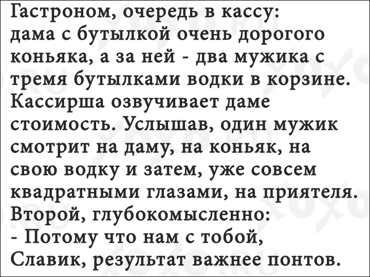 12-realnyx-istorij-ot-kotoryx-xochetsya-smeyatsya-ves-den_020
