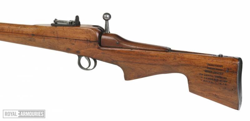 С чего начинался булл-пап С чего начинался булл-пап оружие