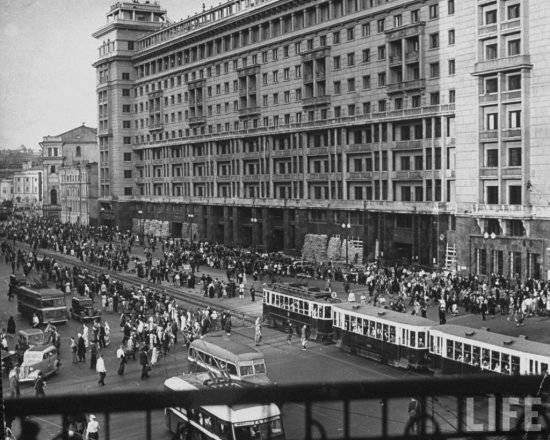 Москва летом 1941 года Москва летом 1941 года история