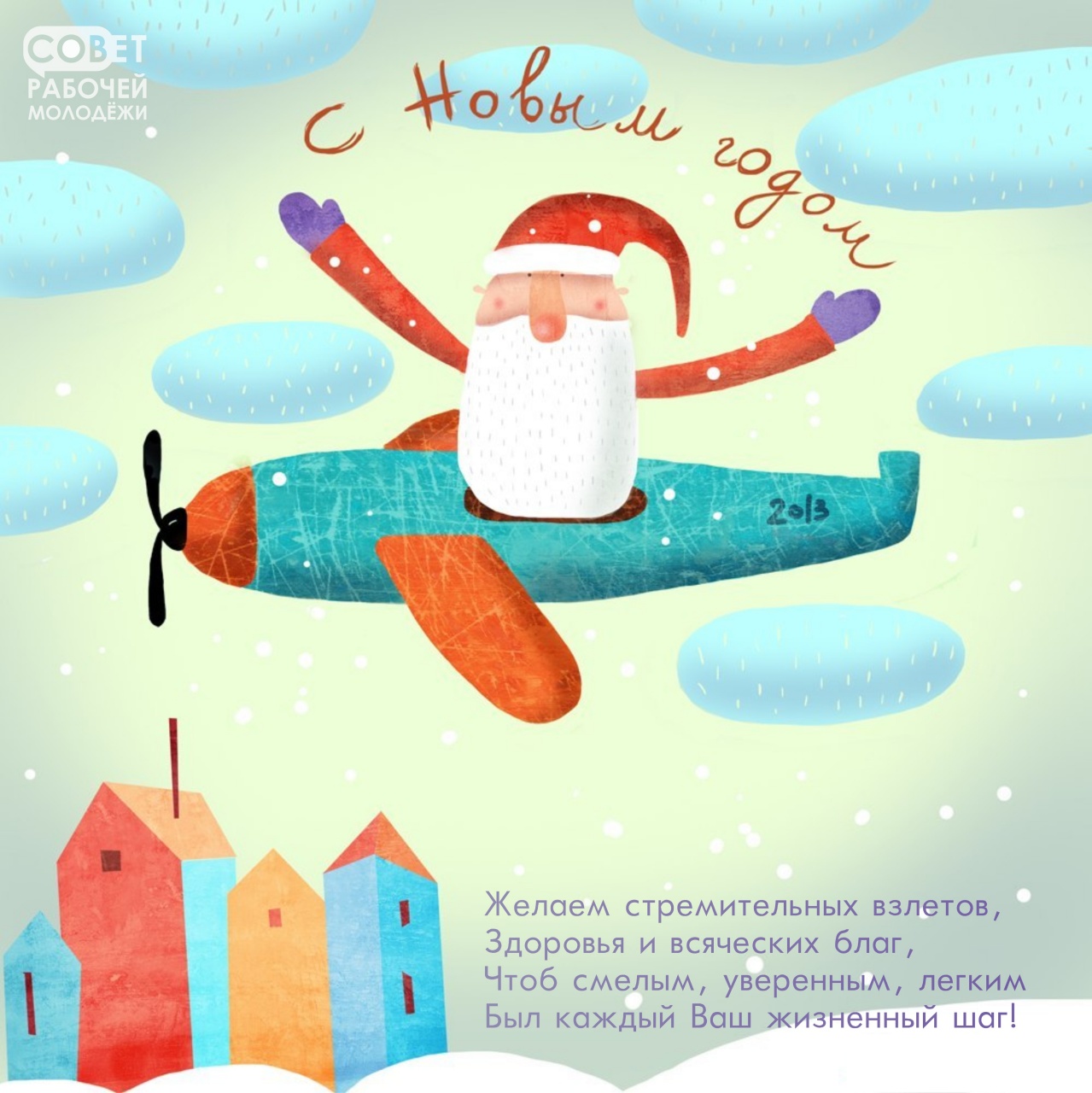 Аниме, открытки креативные на нг