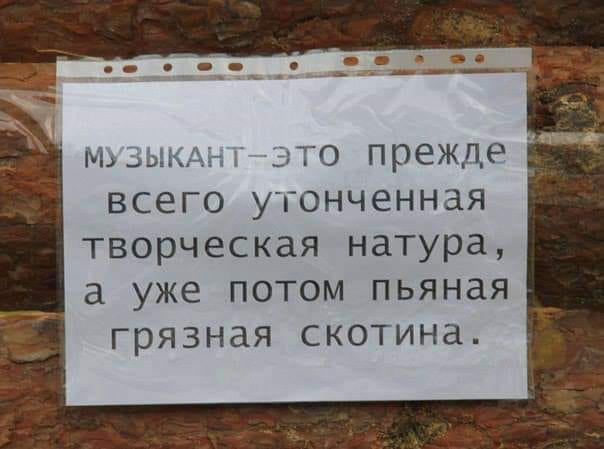 Приходит женщина к доктору и просит у доктора что-нибудь от импотенции... Чтобы, женщина, холодно, Чтото, чтонибудь, сегодня, Доктор, форточку, постели, таблетки, говорит, встал, уснула, завтра, мужчины, фитнесцентр, жизнь, полна, абсурдов, эскалатор