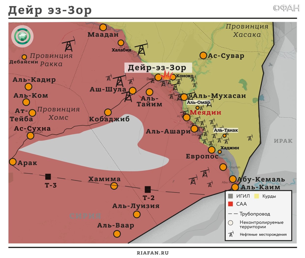 Сирия новости 19 октября 19.30: десятки гражданских погибли под ударами ВВС коалиции в Дейр-эз-Зоре, «Ан-Нусра» арестовала несколько жителей Хамы