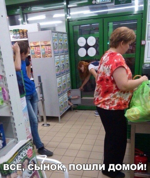 Фотоподборка понедельника 25 марта  