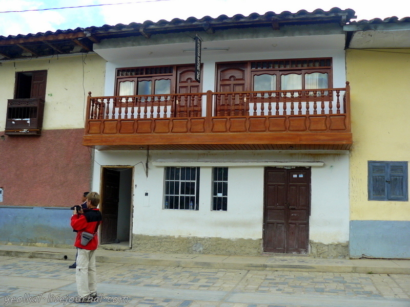 Перу: Леймебамба и дорога в Кахамарку