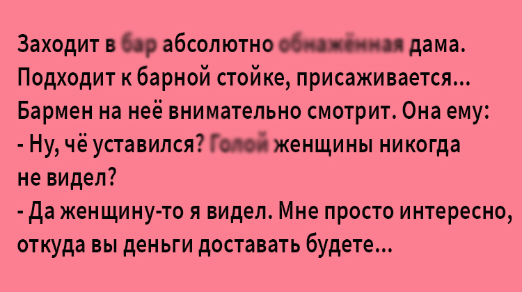 Вчера, на симпозиуме по высшей математике Автандил Гогоберидзе опроверг теорию вероятности... Весёлые