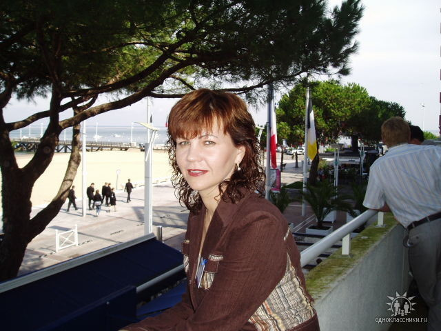 Ирина Теплова на конференции во Франции. Фото © OK