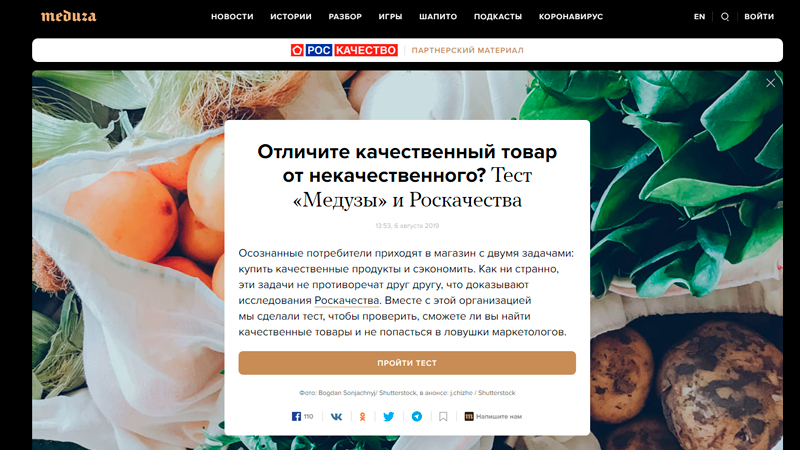 УДАР ИЗНУТРИ. ЧИНОВНИКИ ПЛАТЯТ ЗА УНИЧТОЖЕНИЕ РОССИИ... ИЗ БЮДЖЕТА balticweekend,россия