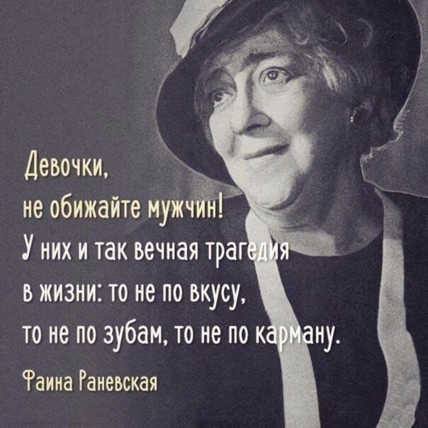 Классный юмор для отличного настроения