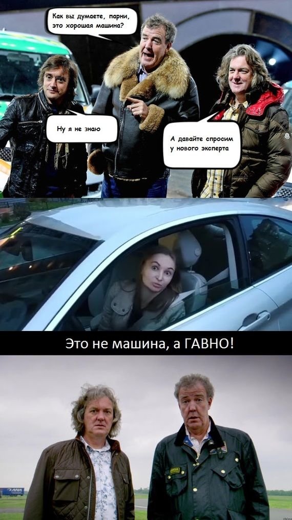 Подборка автомобильных приколов авто, автомобили, автоприкол, автоприколы, подборка, прикол, приколы, юмор