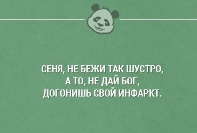 35 остроумных одесских выражений, которые помогут победить в любом споре