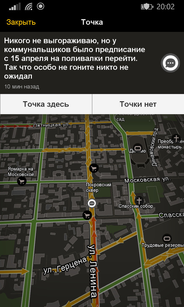 Апрель, что это такое было? апрель, весна, погода, снег, юмор