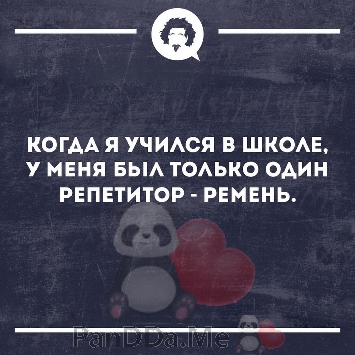 И снова готова новая подборочка из 15 коротких смешных рассказов для отличного настроения И снова готова новая подборочка из 15 коротких смешных рассказов для отличного настроения
