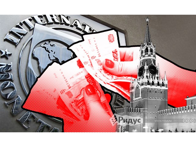 Проблема закредитованности россиян приняла мировой масштаб Проблема закредитованности россиян приняла мировой масштаб россия