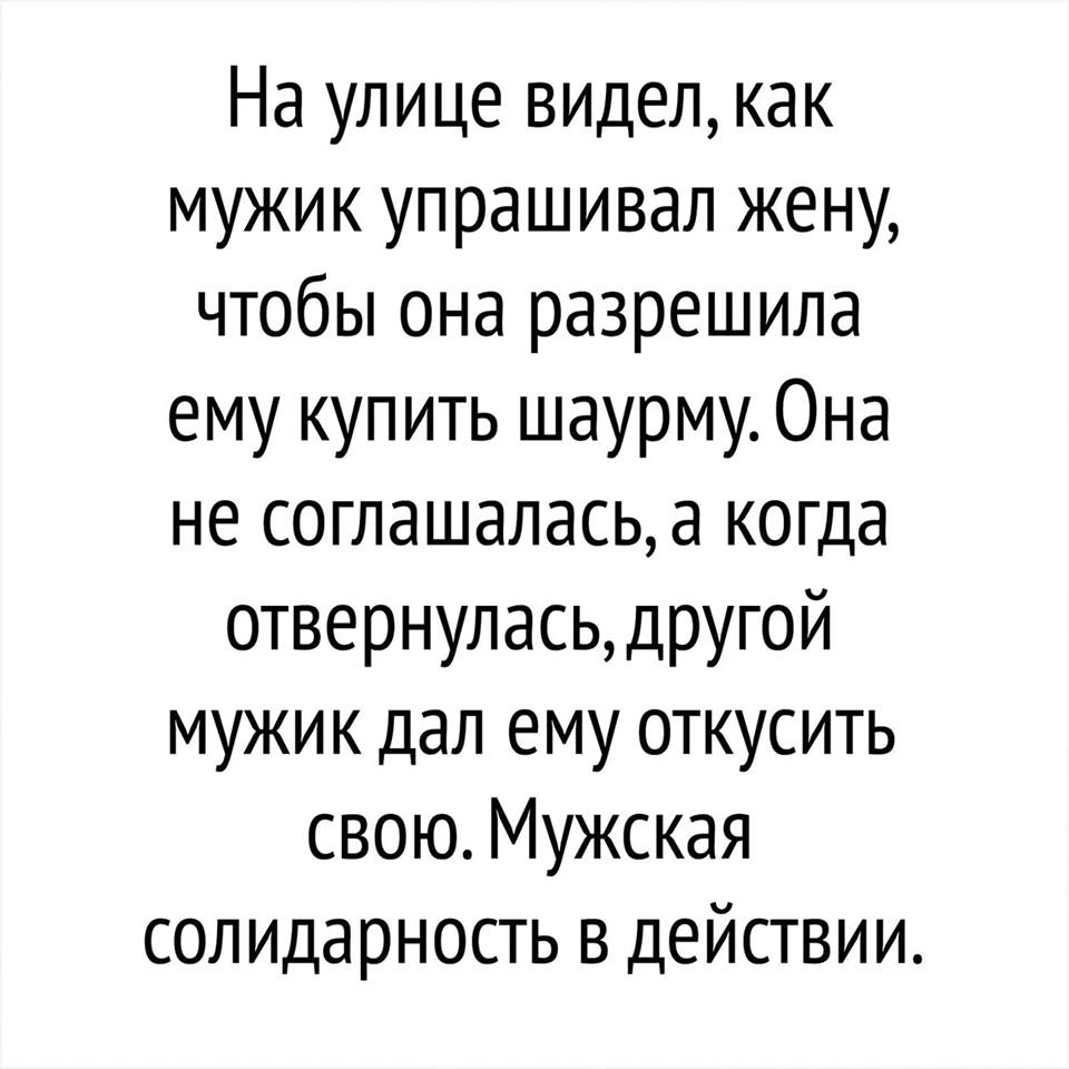 Если сегодняшний гороскоп сулит вам новые сексуальные ощущения, не обольщайтесь... весёлые, прикольные и забавные фотки и картинки, а так же анекдоты и приятное общение