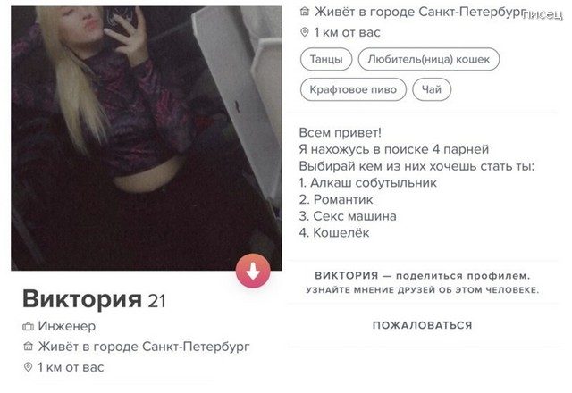 Эй, малыш, хочу с тобой познакомиться! Эй, малыш, хочу с тобой познакомиться! позитив,смешные картинки,юмор