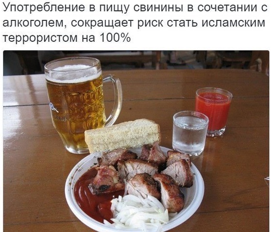 Лень в молодости - это здоровье в старости Лень в молодости - это здоровье в старости