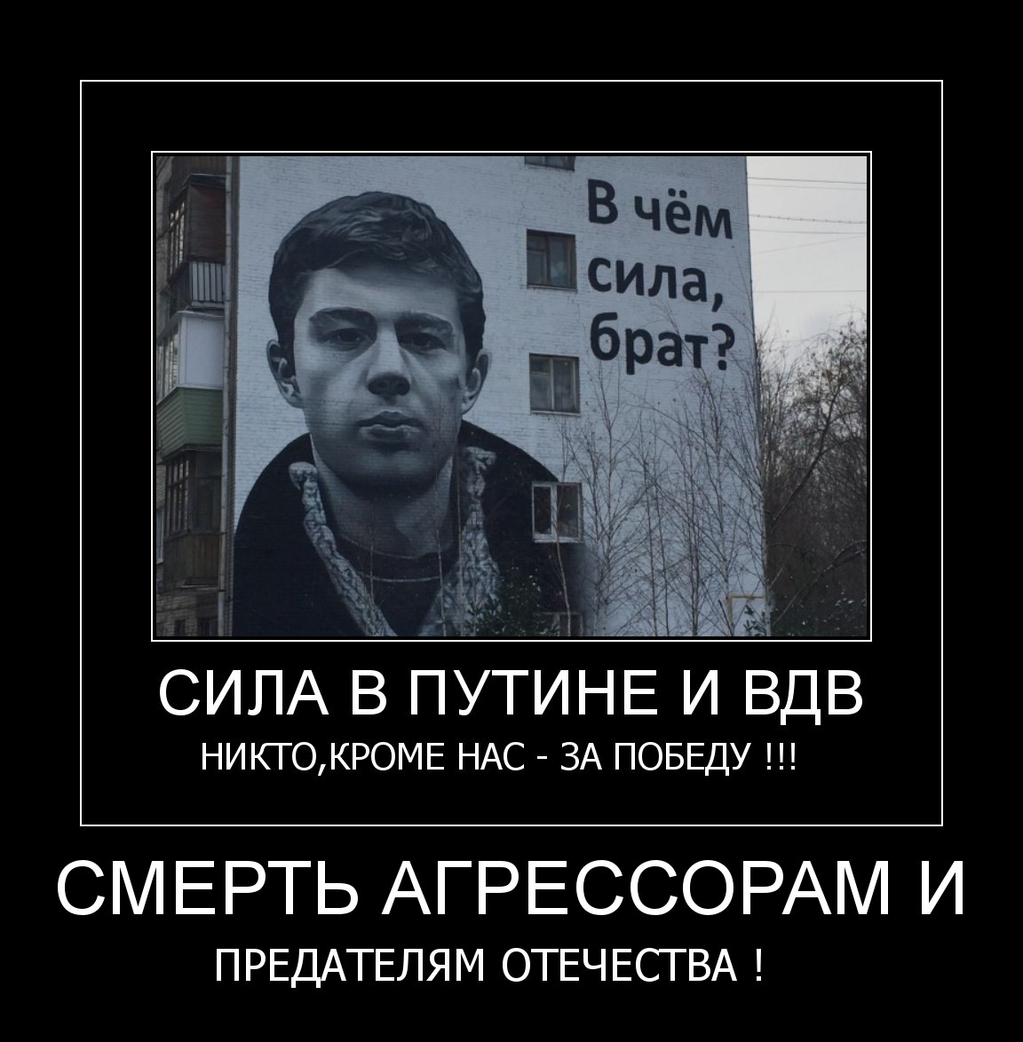 Смотрите - Россия создаст для США сюрпризы, их надолго хватит — заявил Сатановский видео Смотрите - Россия создаст для США сюрпризы, их надолго хватит — заявил Сатановский видео