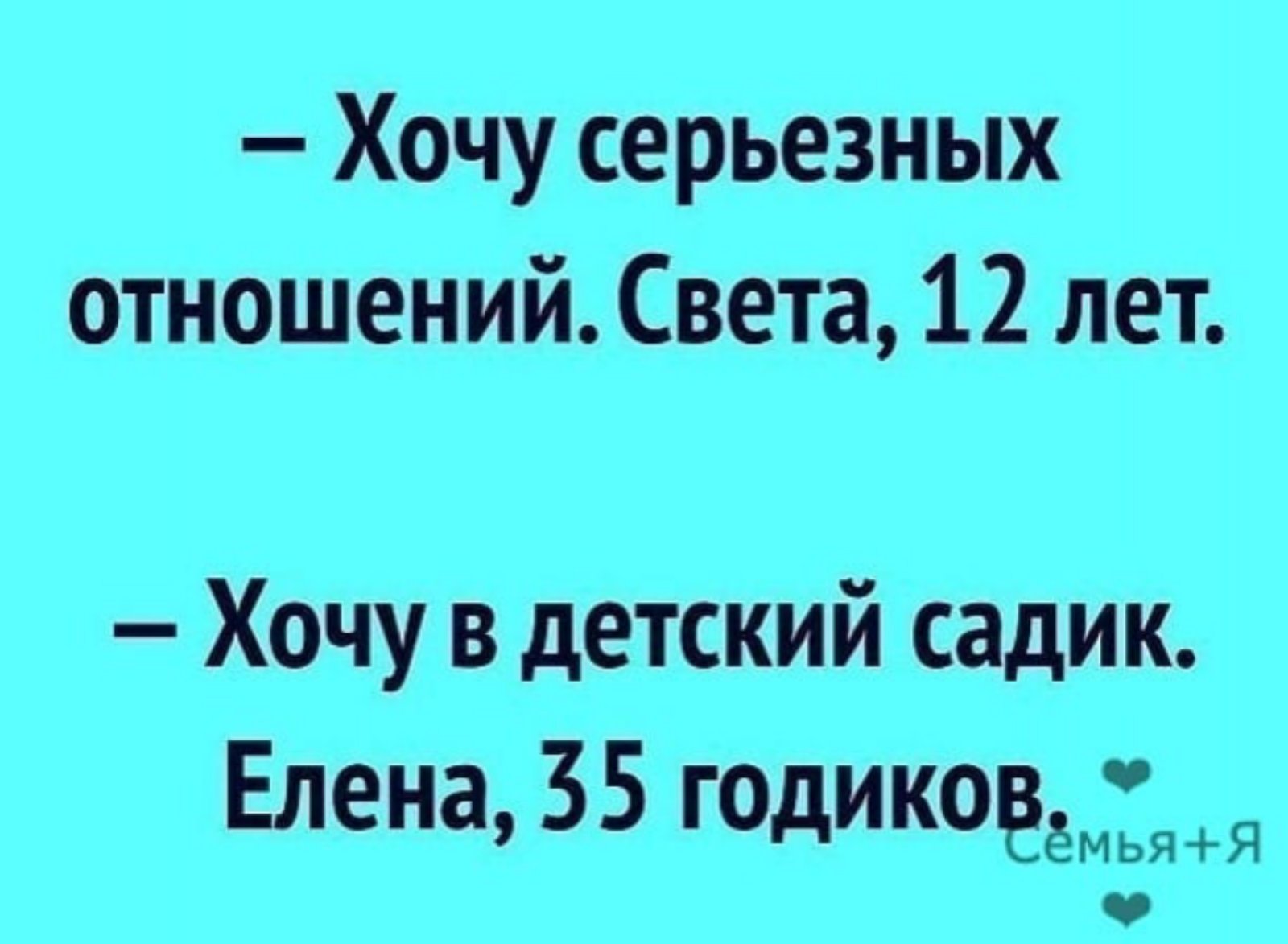 Забавные жизненные анекдоты и шутки для хорошего настроения 